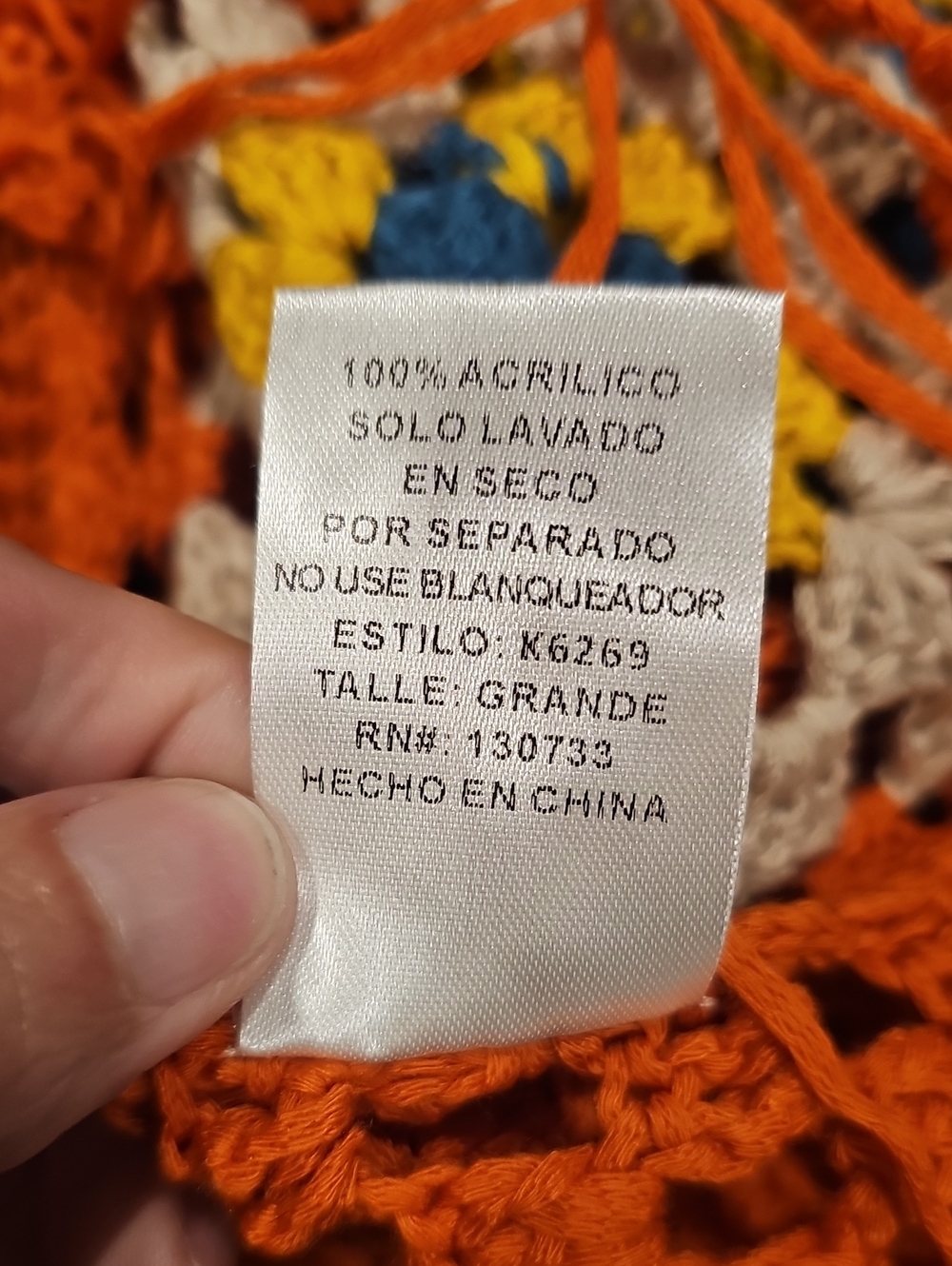 Umgee Orange Crochet Fringe Vest with Multicolor Squares L NWT - Picture 11 of 11